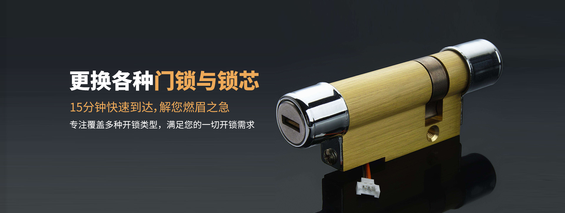 衡水冀州banner03